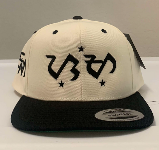 Baybayin cap